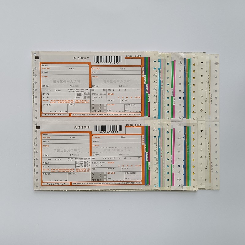 Removable Logistics Adhesive Express Barcode Sheet Custom Printing