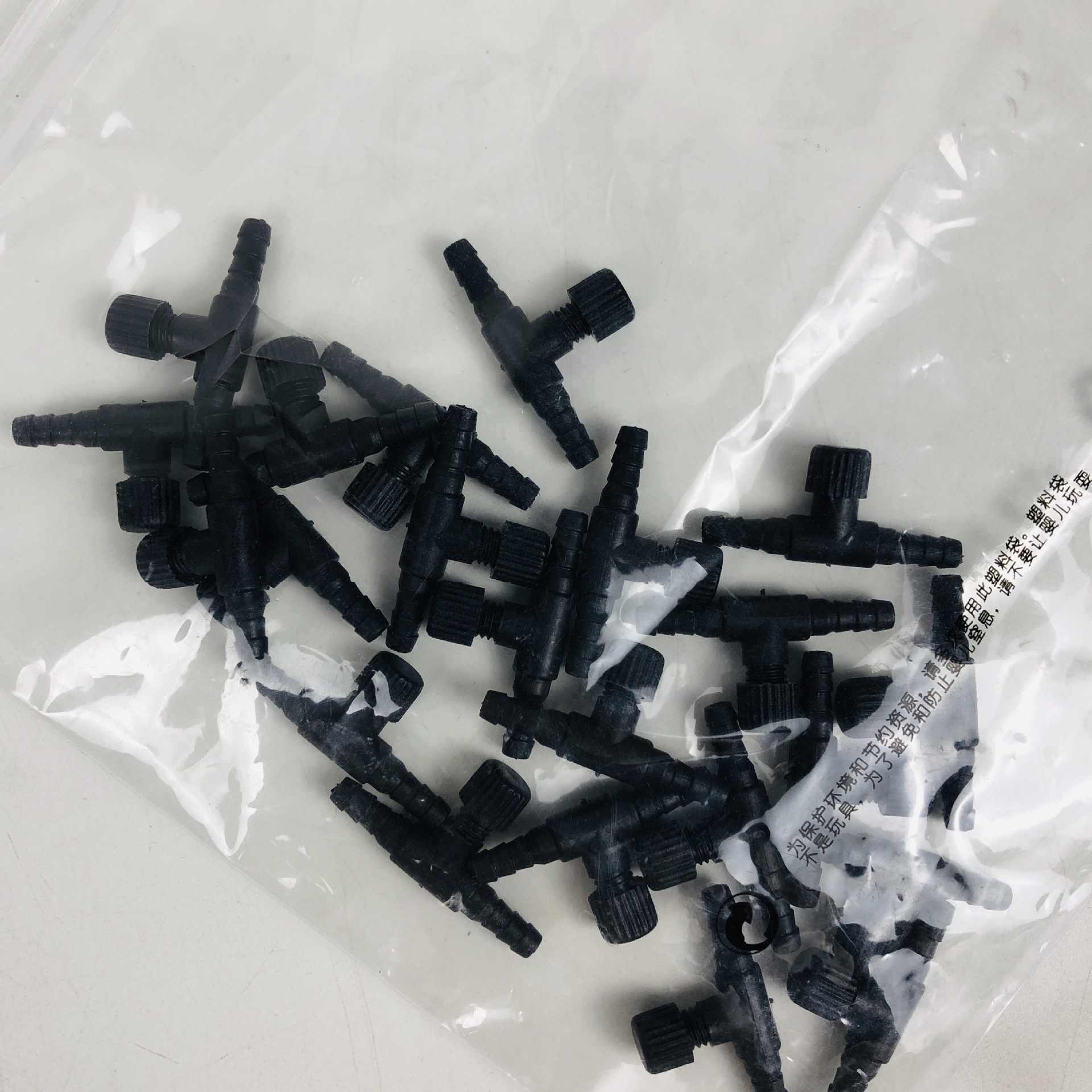 Air pipe special control air outlet size micro adjustment valve fish tank accessories oxygen pump regulating valve aquarium oxygen pump