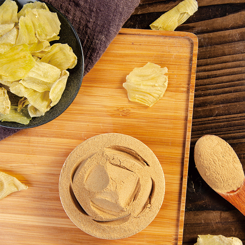 Beijing Tongrentang Chicken Gizzard Powder 300g Baby Chicken Gizzard Anorexia Non-Infant Baby with Hawthorn Soaked in Water to Strengthen the Stomach