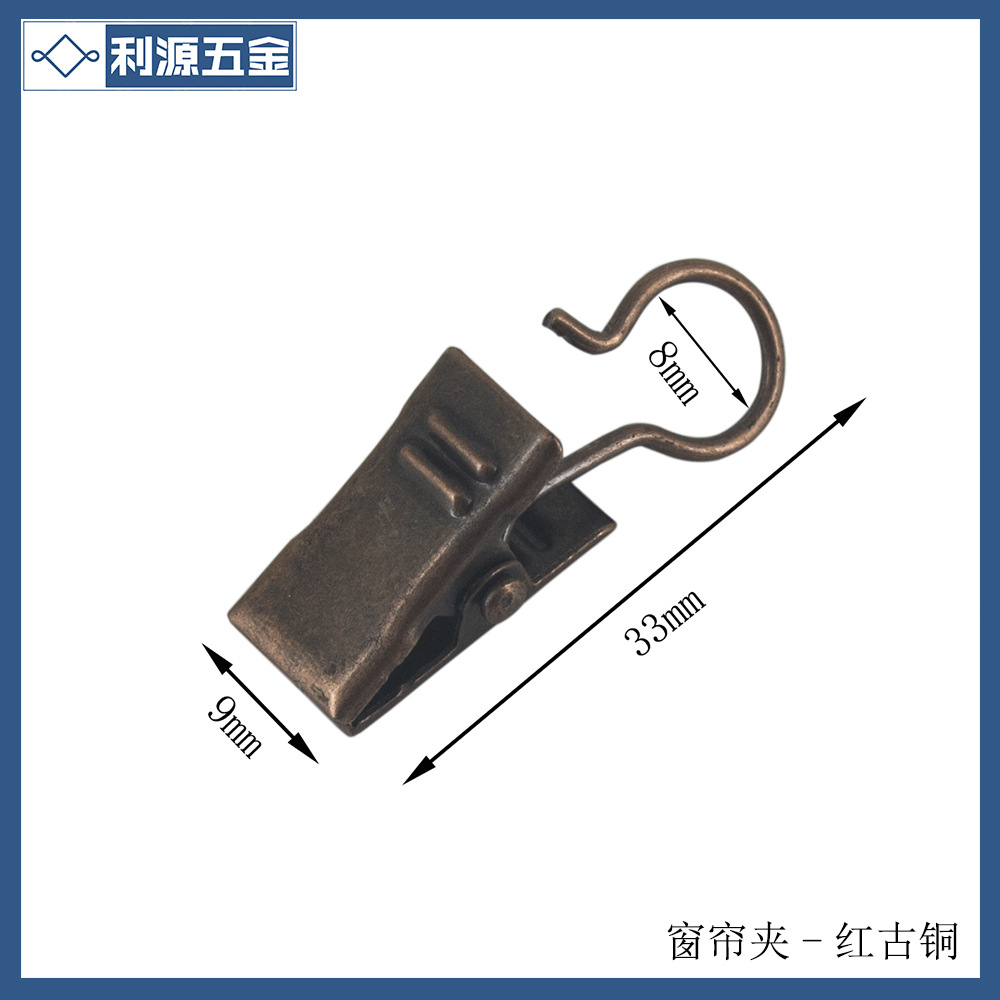 Factory Direct Supply Metal Curtain Buckle Curtain Clip Tapestry Background Cloth Clip with Ring Opening Closed Alligator Clip