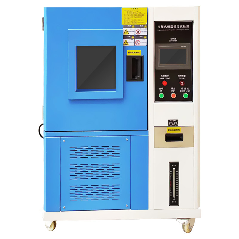 Rechargeable Constant Temperature and Humidity Test Box Small High and Low Temperature Humidity Heat Transaction Dual 85 Experiment Box High and Low Temperature Test Box