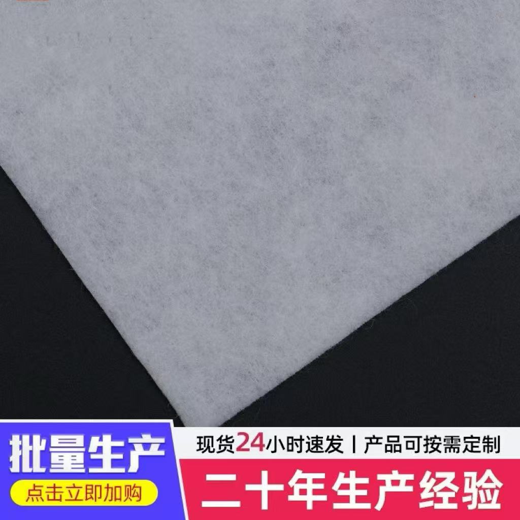 Индивидуальный огнестойкий войлок, огнеупорный термоизоляционный войлок, войлок, устойчивый к высоким температурам, матрас из огнестойкого войлока