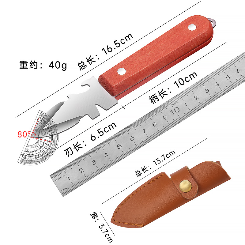 Factory Solid Wood Stainless Steel Oyster Knife Household Commercial Scallop Special Oyster Professional Shell Knife Multi-purpose Skid Knife