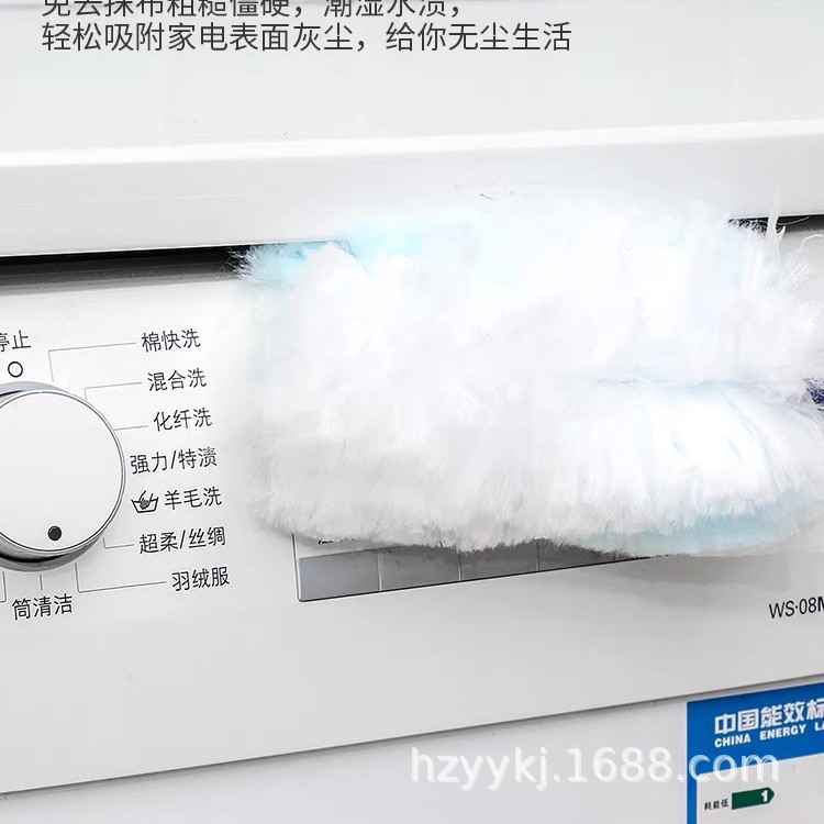 Electrostatic Dust Removal Duster Disposable Duster Household Dust Removal Zen Cleaning Dust Cleaning Desktop