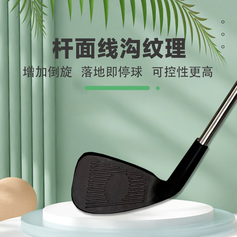 Youth Practice Clubs Golf Cross-Border Putting Indoor and Outdoor Sports Equipment Children's Golf Clubs