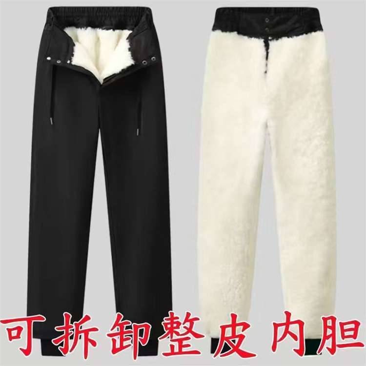 Кожаные брюки из козьей шерсти с высокой талией для мужчин среднего и пожилого возраста, холодостойкие и теплые, с подкладкой из козьей шерсти
