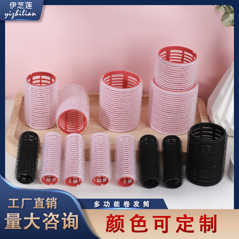 Утюжок для завивки, объемные корни волос, самоклеящиеся завивки, велкро, без утюжка, несколько спецификаций