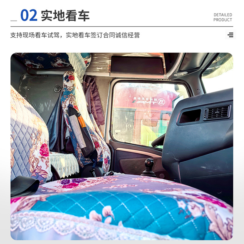 For Sale Howo Tractor T7H Sinotruk Howo Semi-Trailer Tractor Trailer 540 Horsepower Port Dock Tractor Head