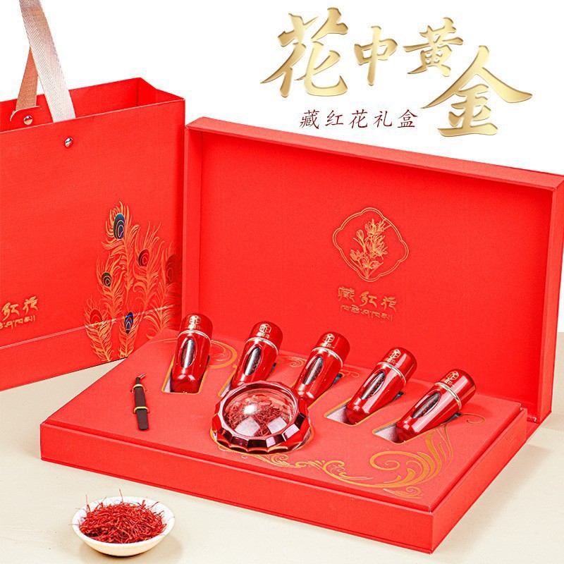 Saffron Chinese Herbal Medicine Health Series Soaked in Water for Drinking and Holiday Gift Box Packaging Manufacturers Support Drop Shipping