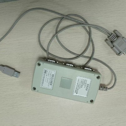 Special Reader and Writer for Housing Fund