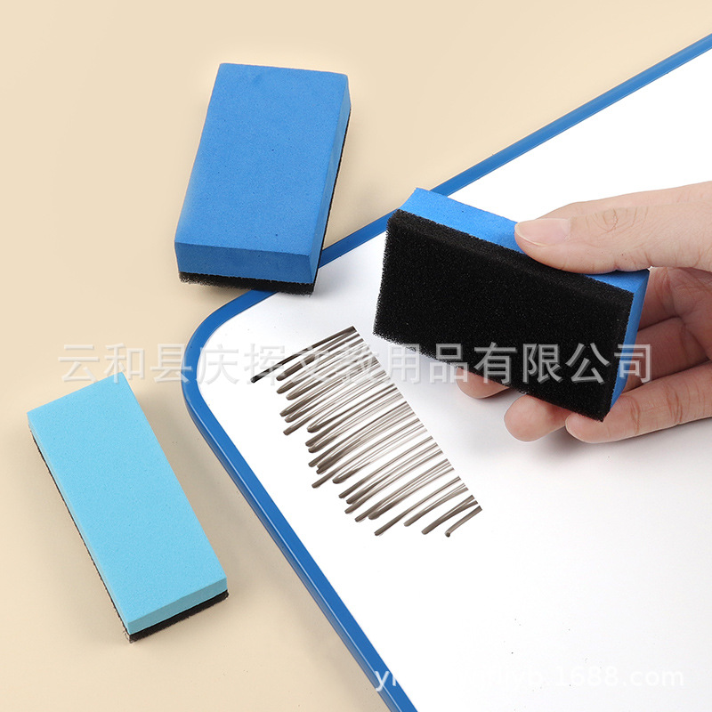 Factory supply board eraser sponge dry eraser EVA whiteboard eraser small size clean blackboard eraser in stock wholesale