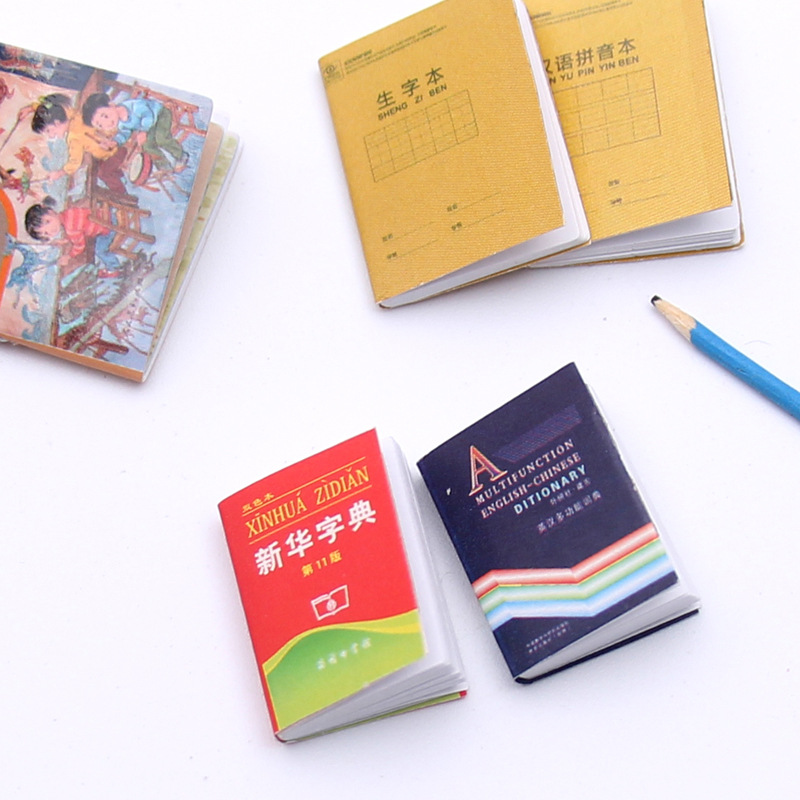 Miniature mini simulation Xinhua Dictionary Dollhouse Dollhouse classroom life scene pocket diy ornaments