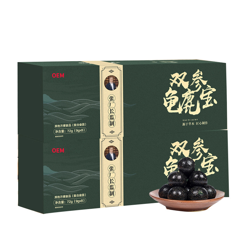 Double Ginseng and Deer Antler Pills Oem Processing Source Manufacturer Gift Box Double Ginseng and Deer Antler Pills Oem Customization