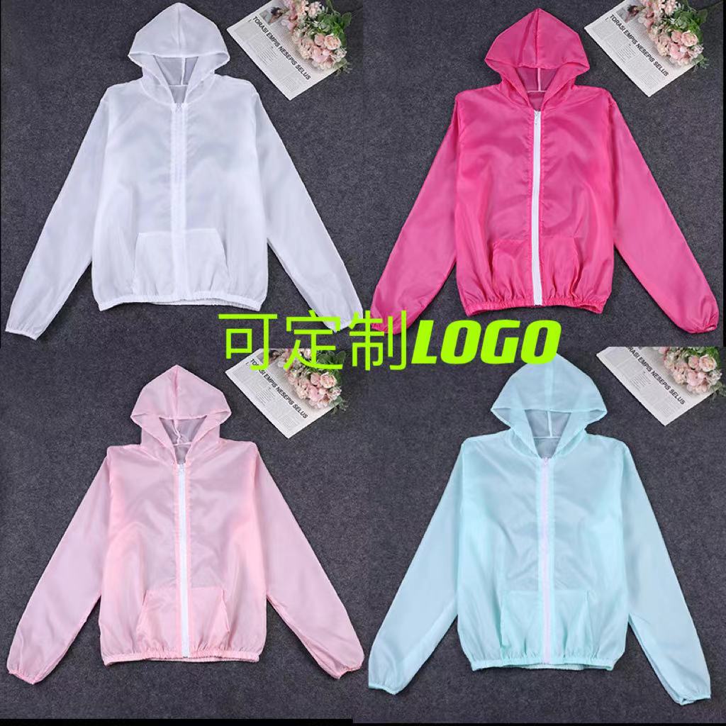 Женская одежда для загара новая однотонная ультратонкая дышащая быстросохнущая одежда из ледяного шелка для защиты от ультрафиолета оптом