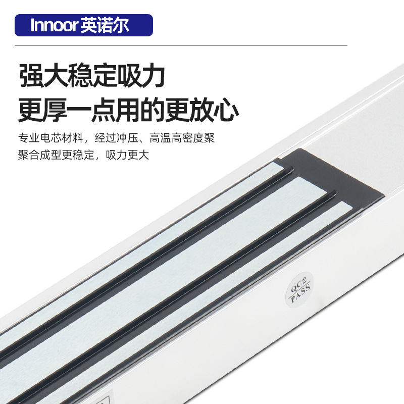 280kg Single-Door Magnetic Lock Manufacturer Wholesale Waterproof Door Magnetic Lock with Open Signal, Delay Access Control Electromagnetic Lock