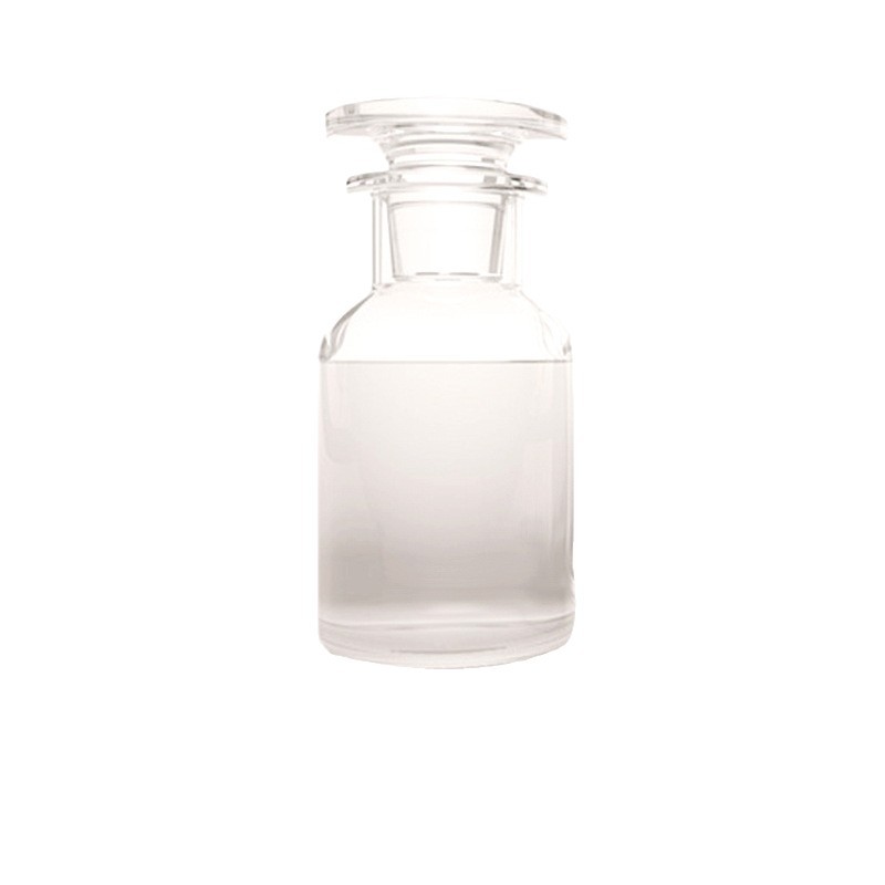 The Manufacturer Produces Industrial Grade Cyclobutanesulfone with a Content of 99.6%