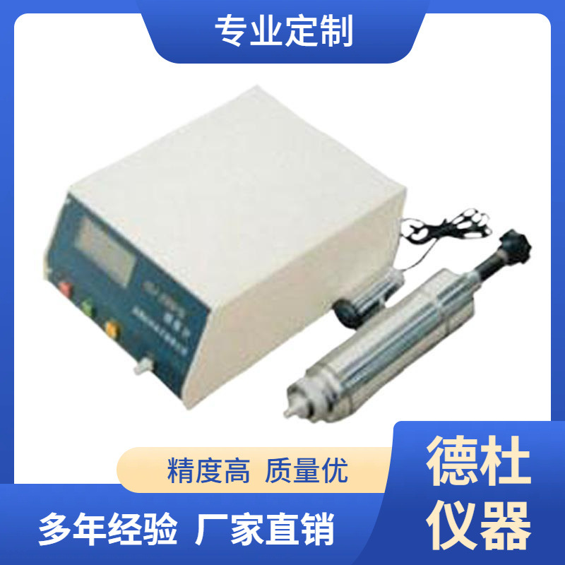 Прибор для измерения дыма Ydj-2006 (тип фильтровальной бумаги)