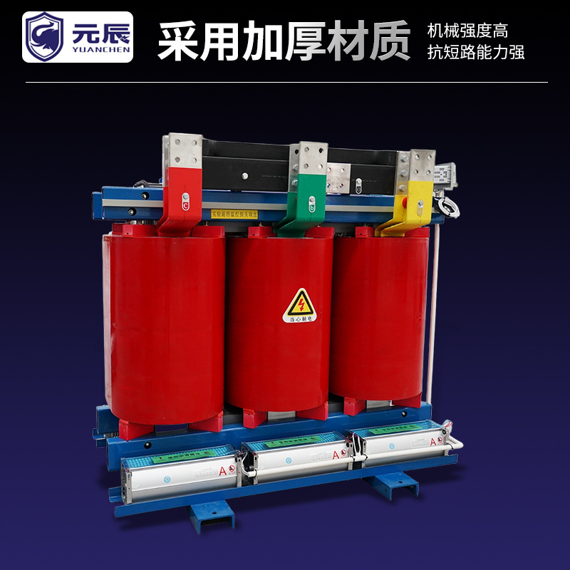 Scb10/11/13 High Voltage Three Phase Dry Isolation Transformer 630/800/1250/2000Kva Transformer