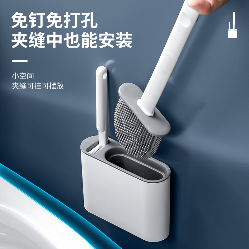Toilet Brush 2025 Household No-Dead-Corner Wall-Mounted Silicone Toilet Cleaning Tool Wall-Hanging Home Accessory