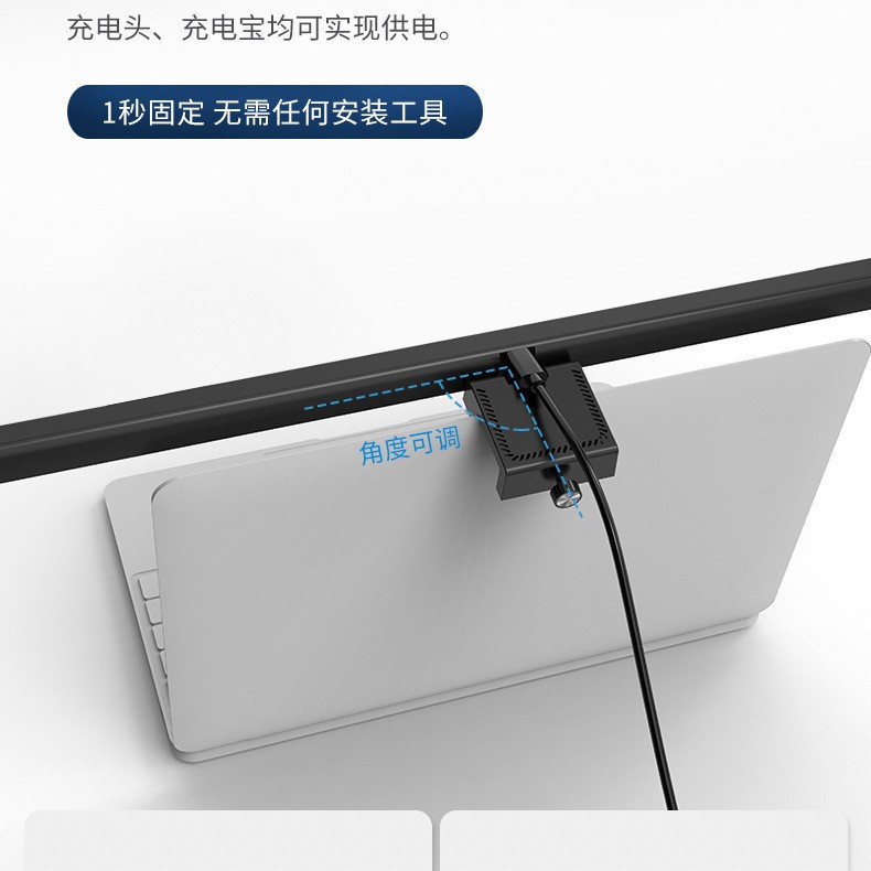 Cross-border timing dimming display asymmetric work eye protection led desk lamp display computer lamp screen hanging lamp