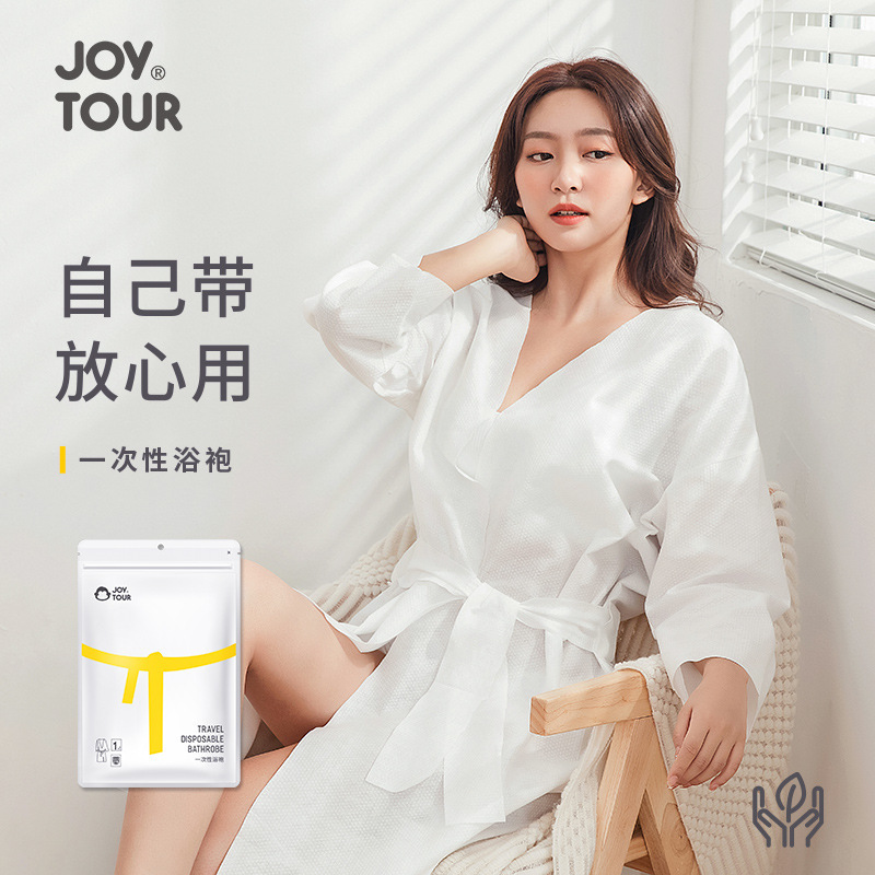 Hotel disposable bathrobe adult bath absorbent quick-drying portable travel hotel beauty salon pajamas wholesale