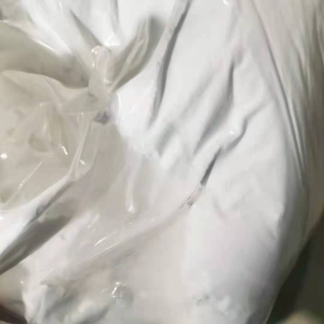 Zhongshan Supplies 3-Chloro-4-Methoxybenzylamine Hydrochloride with a Content of 99% and Supports Consultation