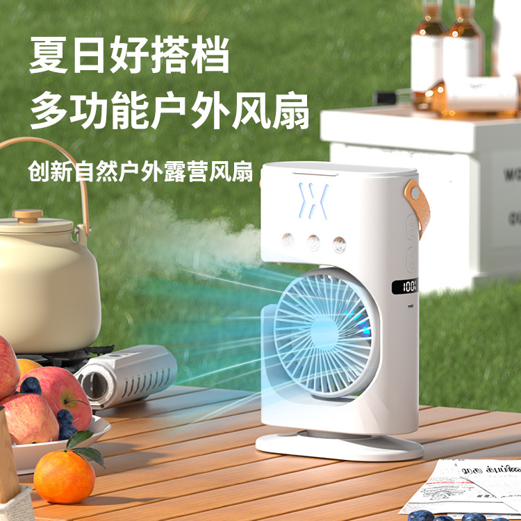 Three-Hole Colorful Ambient Light Air Cooler with Spray Cooling, Desktop Mini Air Conditioner with Remote Control + Oscillating USB Air Cooler