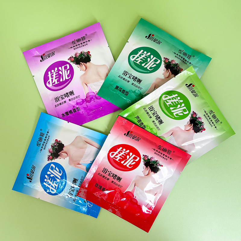 Bath Bell Zuo Nafi Bag Rubbing Mud Gel Bath Bath Bath House Rubbing Mud Men and Women's Whole Body Universal Rubbing Mud