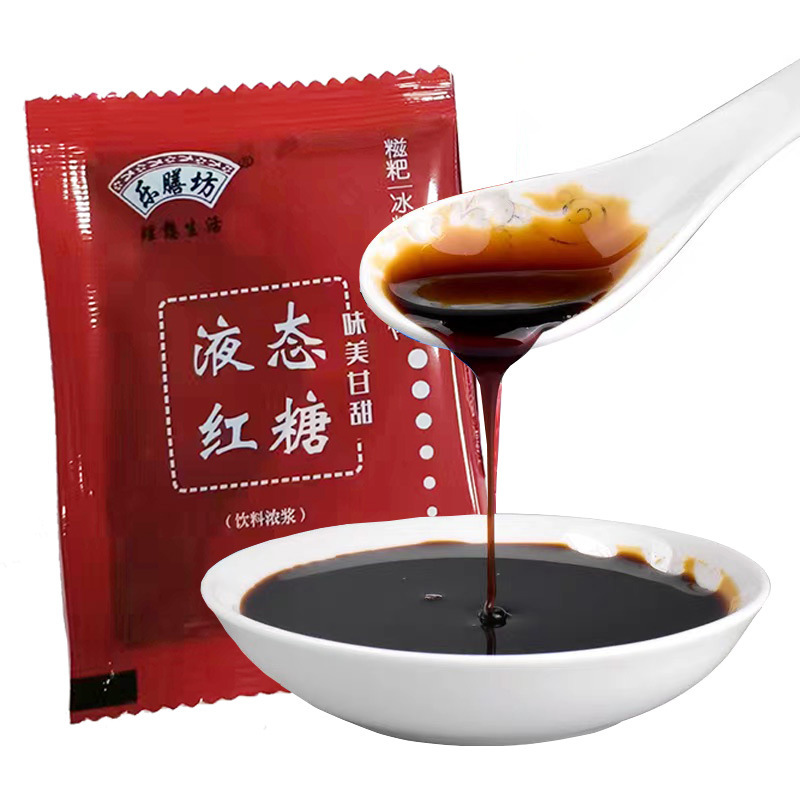 Brown sugar syrup wholesale liquid syrup commercial malt sugar water liquid small package ice powder cake rice dumpling ingredients G