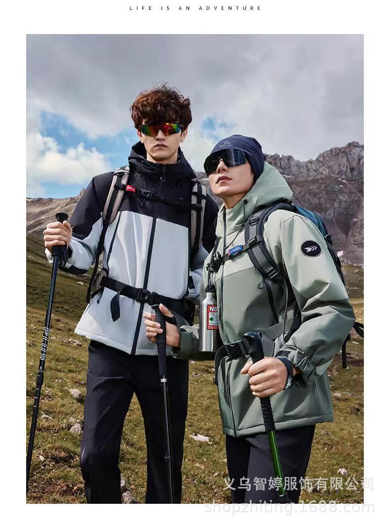 Down One-Piece Jacket with Customized Logo Graphene Windproof, Waterproof, Coldproof and Warm Windbreaker Workwear Jacket