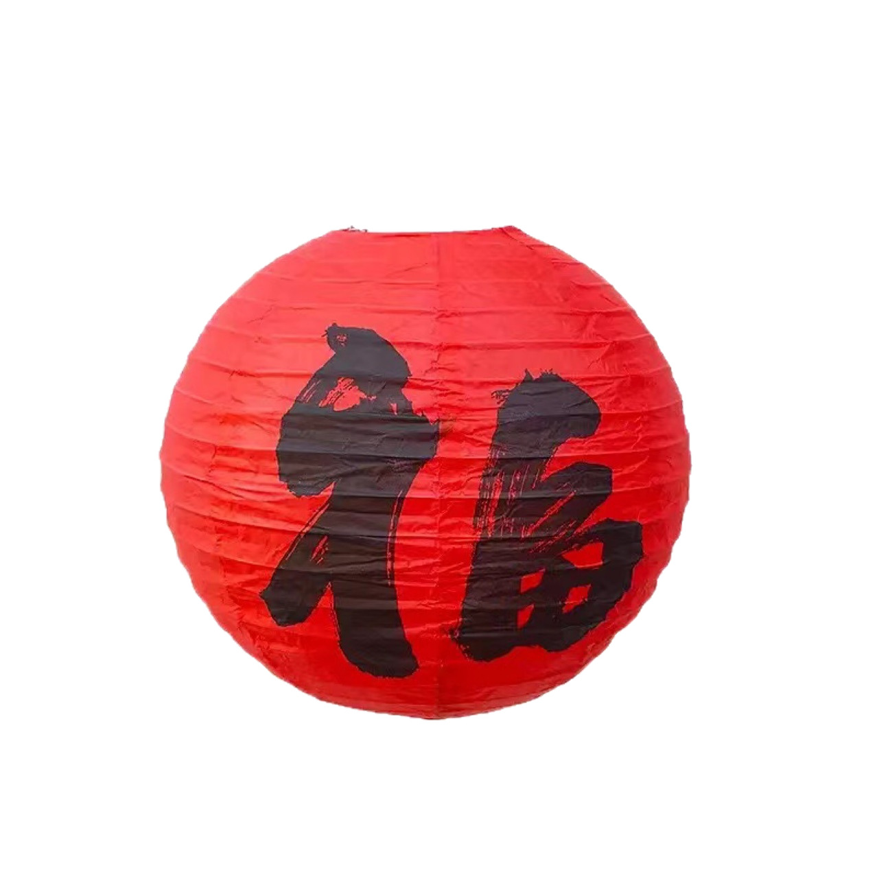 Wedding Decoration Colorful Lantern New Year Spring Festival Paper Lantern Decoration Hanging Foldable Handmade Round Lantern Diy