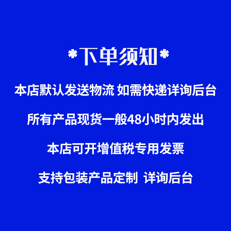 War Vehicle Brake Fluid Dot3 Brake Oil Clutch Oil Automotive Synthetic Fluid 800ml War Vehicle Brake Fluid