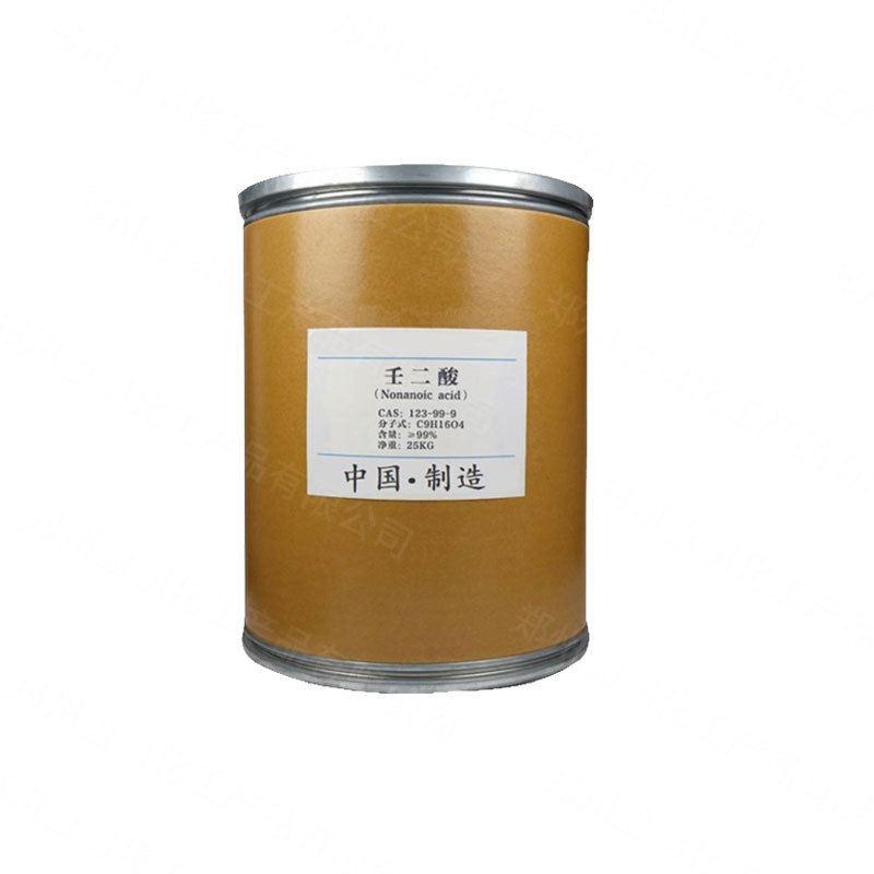 Factory Price Sales Azelaic Acid Plasticizer Lubricant Azalea Acid Extract Industrial Grade High Content High Purity