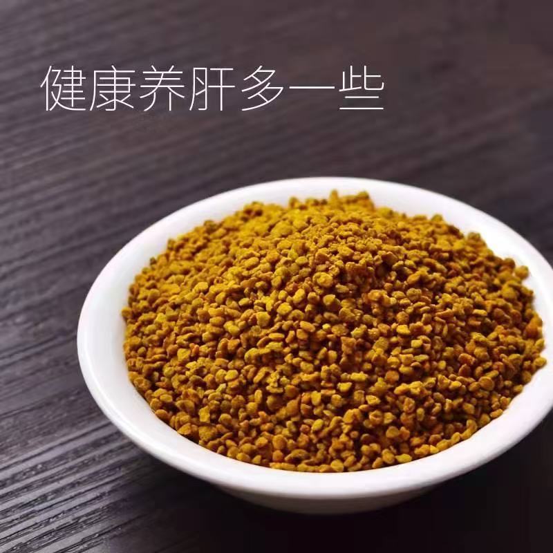 Natural Bee Pollen, 500 Grams of Gallnut Pollen, Collected by Bees, No Additives, Non-Wall-Breaking Particles, Complete Without Powder