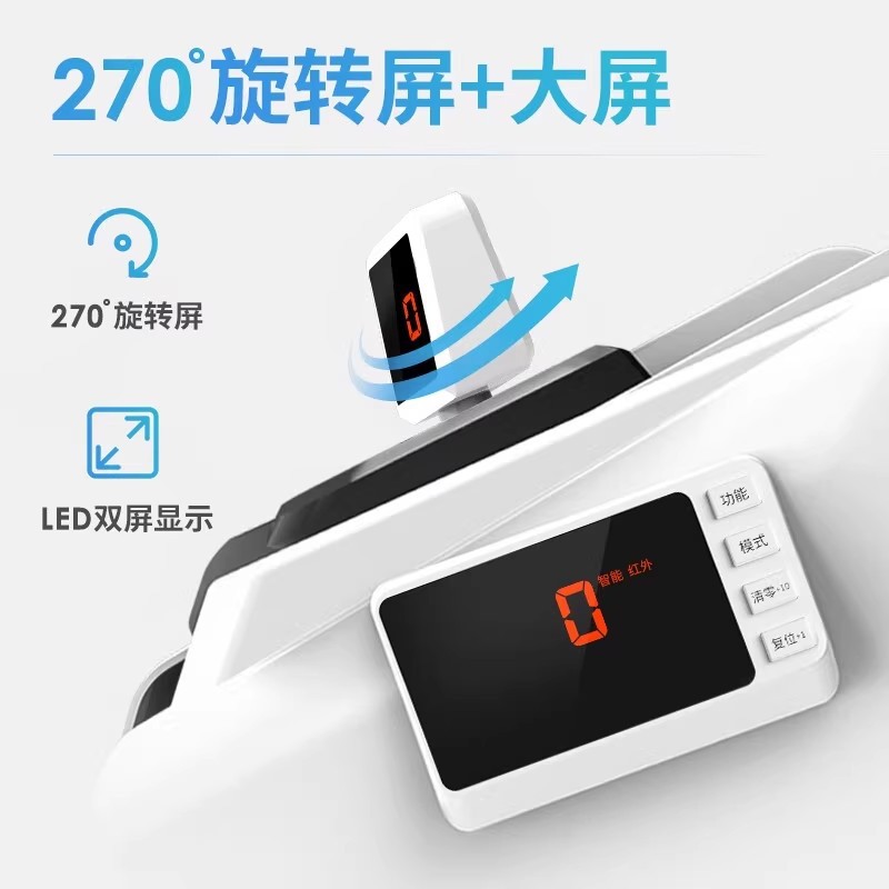 Deli 33302s Money Counter Money Detector 2022 New Edition RMB Commercial Intelligent Cashier Supermarket Class C