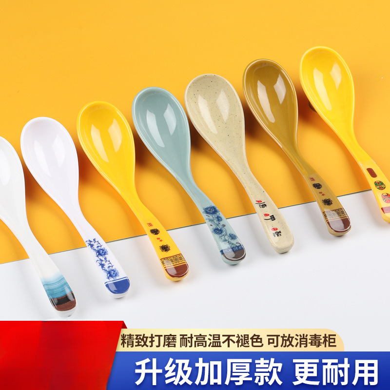 melamine spoon commercial restaurant plastic with hook long handle large soup spoon porridge spoon hotel drop-proof malatang spoon
