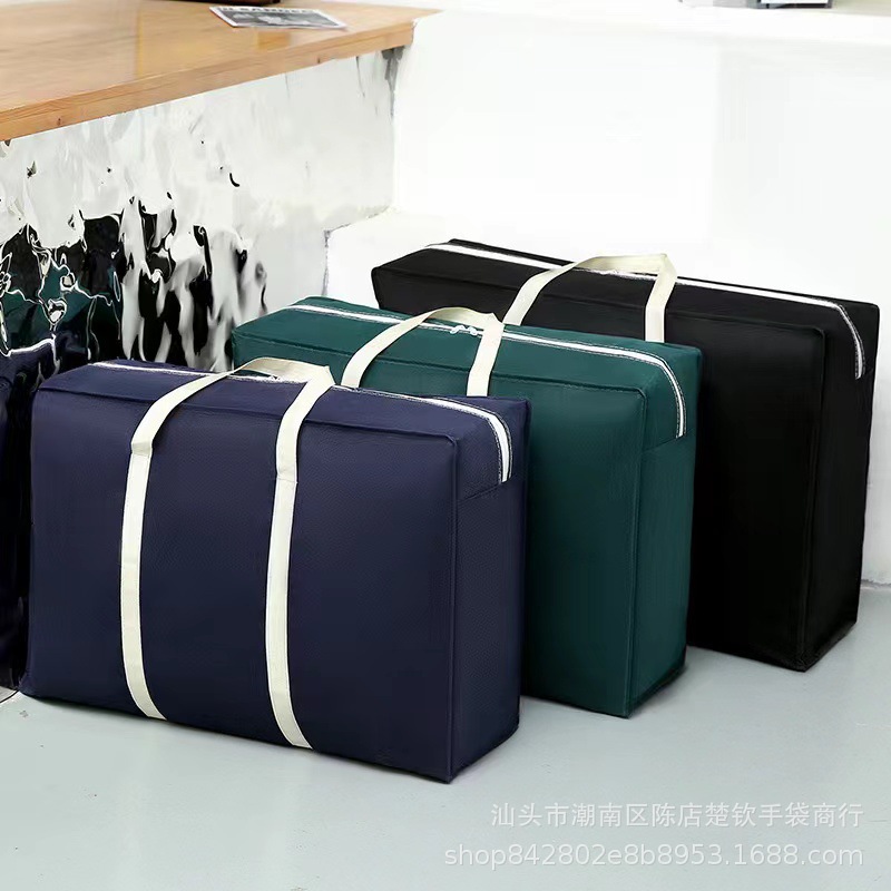 Flash Sale Direct Supply--Quilt Storage Bag Packing Bag Moving Large Bag Moving Quilt Clothing Luggage Bag