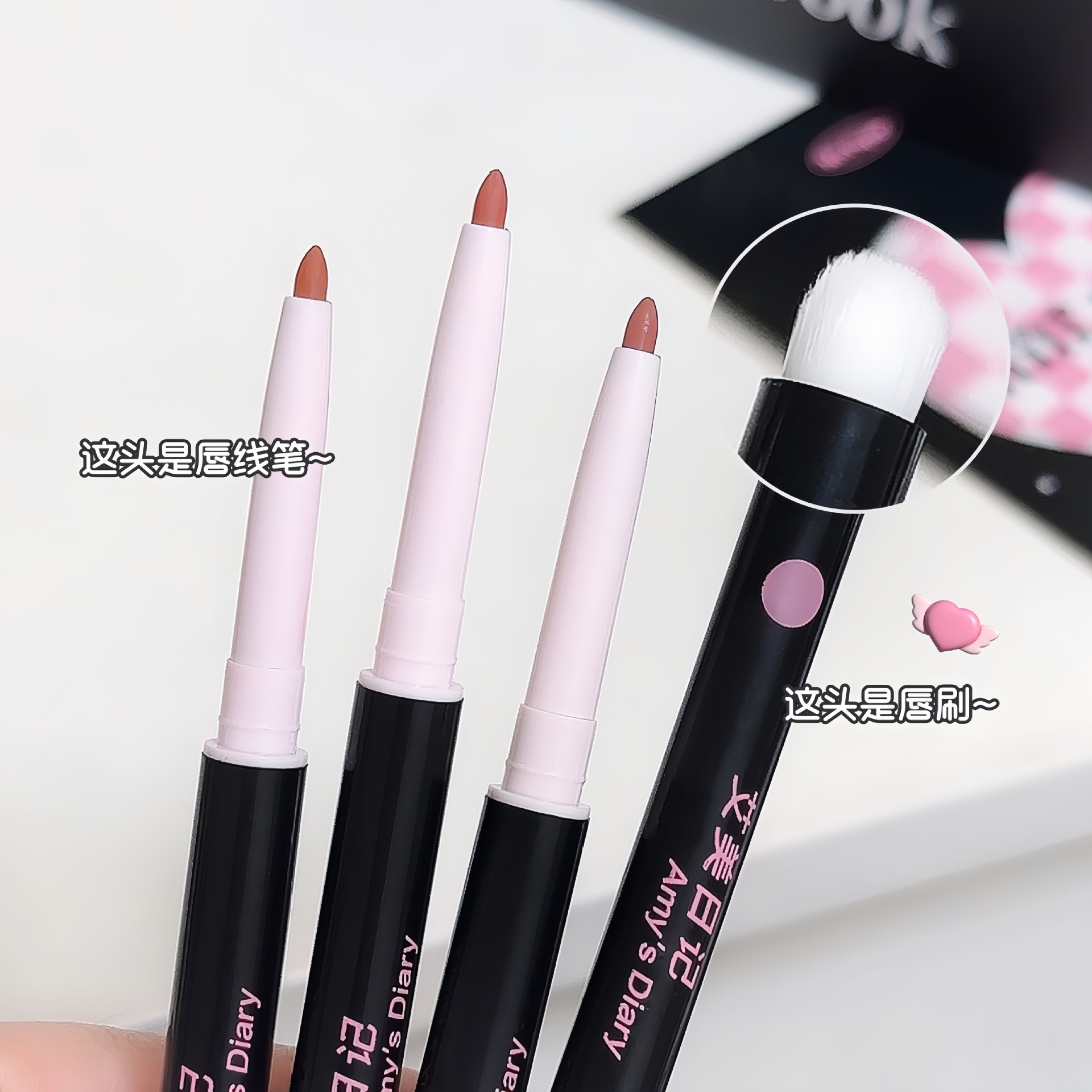 Amy Diary Artist Lip Liner Double-Ended Lip Liner Two-In-One Lipstick Pen Color Long-Lasting Waterproof