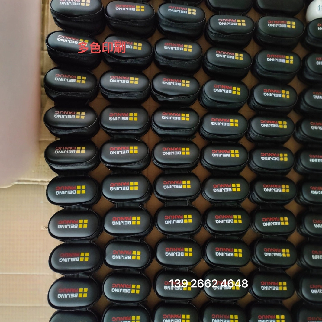 Screen Printing Processing, Pad Printing Processing, Hot Stamping, Uv Printing, Cosmetic Bottle Printing, Silicone Button Printing, Bottle Gradient