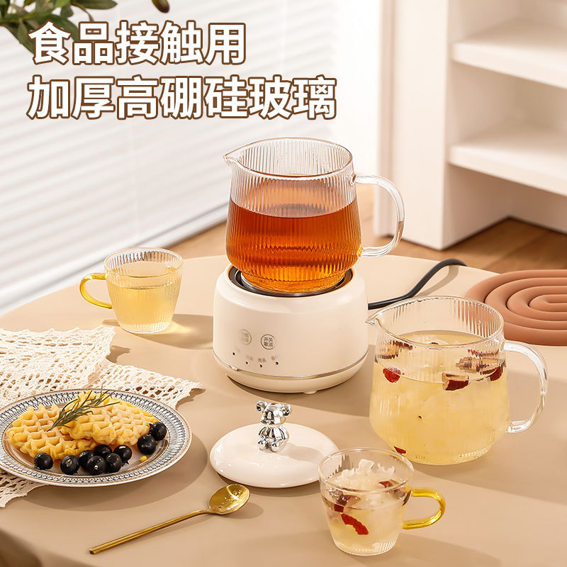 Multifunctional flower teapot mini health pot Home Office small health cup tea hot milk electric stew Cup
