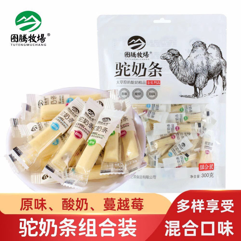 Пакет с батончиками из верблюжьего молока Totem Ranch, оригинальные йогуртовые и клюквенные, 300 г, независимая упаковка