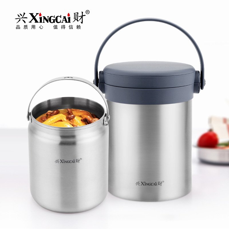 Кухонный горшок Xingcai, двухслойный, 304 нержавеющая сталь, вакуумный, ультрадолгий изолированный контейнер, большой объем V701