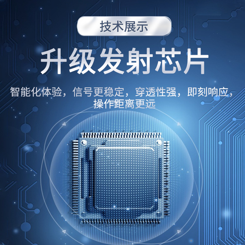 Universal pair copy electric rolling shutter door rolling gate barrier telescopic door key garage door remote control 433/315