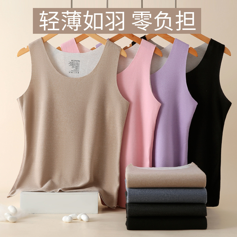 Autumn and winter wool silk velvet thermal vest men's warm clothes fleece-lined thick seamless slim bottoming autumn clothes wholesale