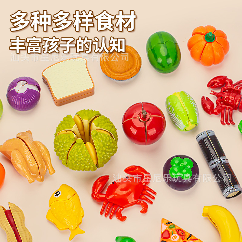 Manufacturer Wholesale Children's Cutting Toys Girls Play House Kitchen Peelable Fruit and Vegetable Cutting Set in Bulk