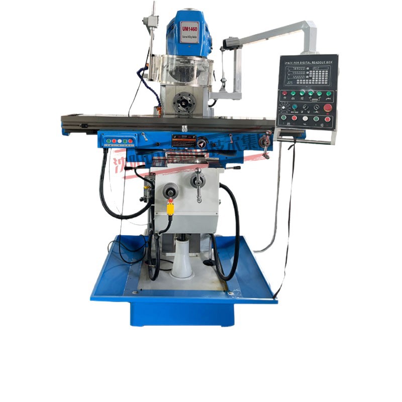 Um1460 Universal Milling Machine with High Rigidity Structure for Precision Milling of Molds and Box Parts.