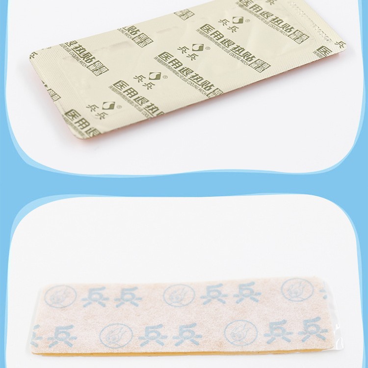 Bingbing Home Baby Children Adult 1 Piece Independent Pack 8838106335