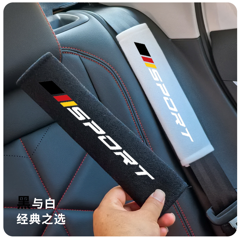 Car Seat Belt Shoulder Pads, Velvet Universal Breathable Extended Safety Belt Protective Cover, Soft Anti-Strangle Car Interior Decoration