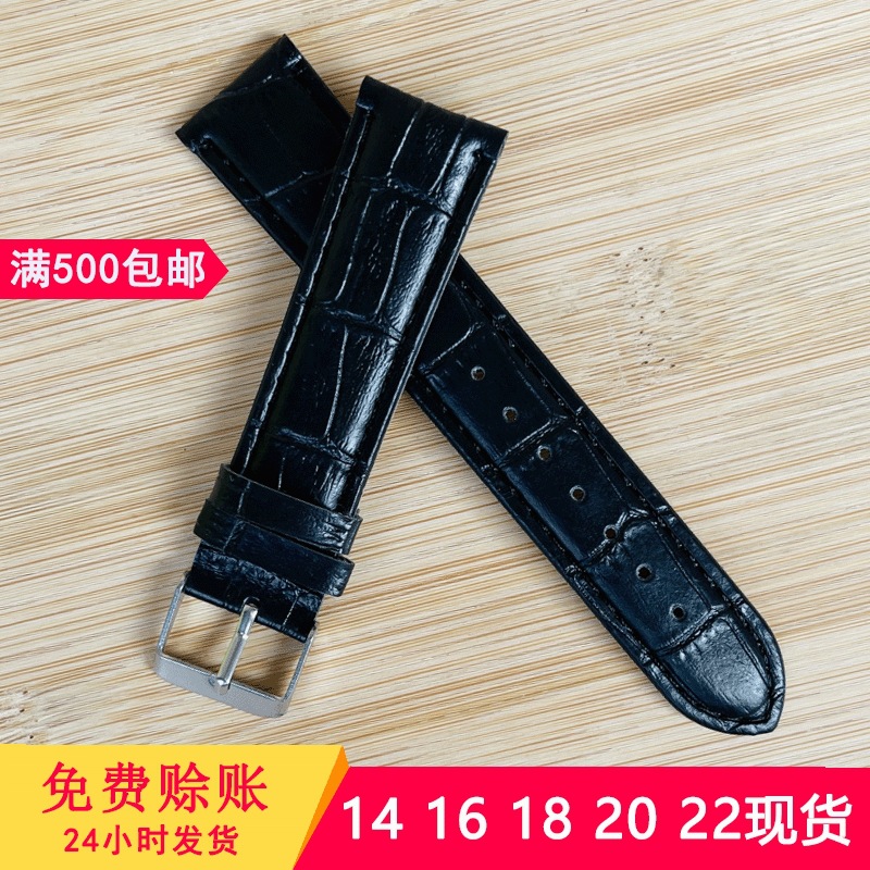 Оптовая продажа ремешка для часов из кожи с бамбуковым узором черного цвета 14 16 18 20 22мм в наличии