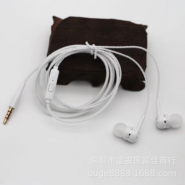 Colorful S12 Android Mobile Phone Heavy Bass In-Ear Sound Card Wired Headset Wire-Controlled Headset High-Quality Monitoring